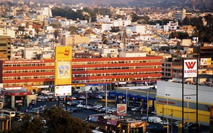 Distrito comercial de San Borja